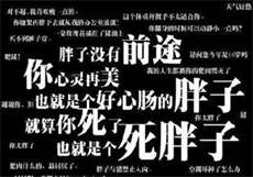酒店大堂经理轻松吗
